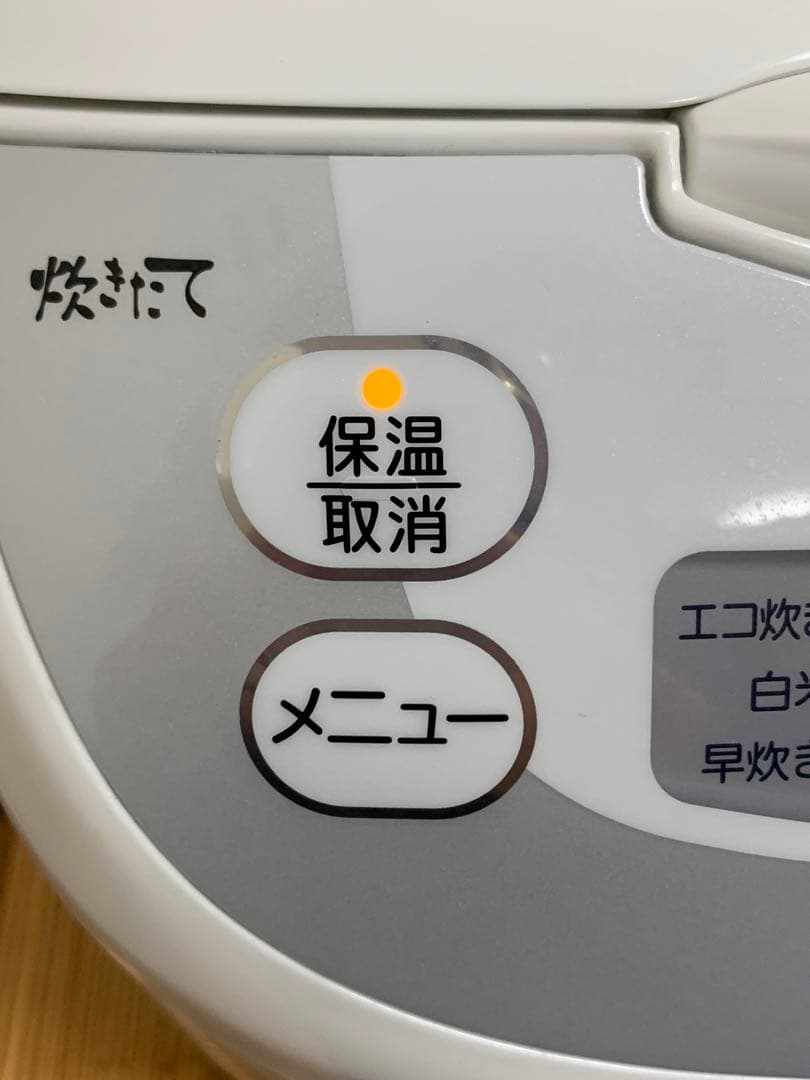 TIGER タイガーマイコン炊飯ジャー　一升　ホワイト　22年製