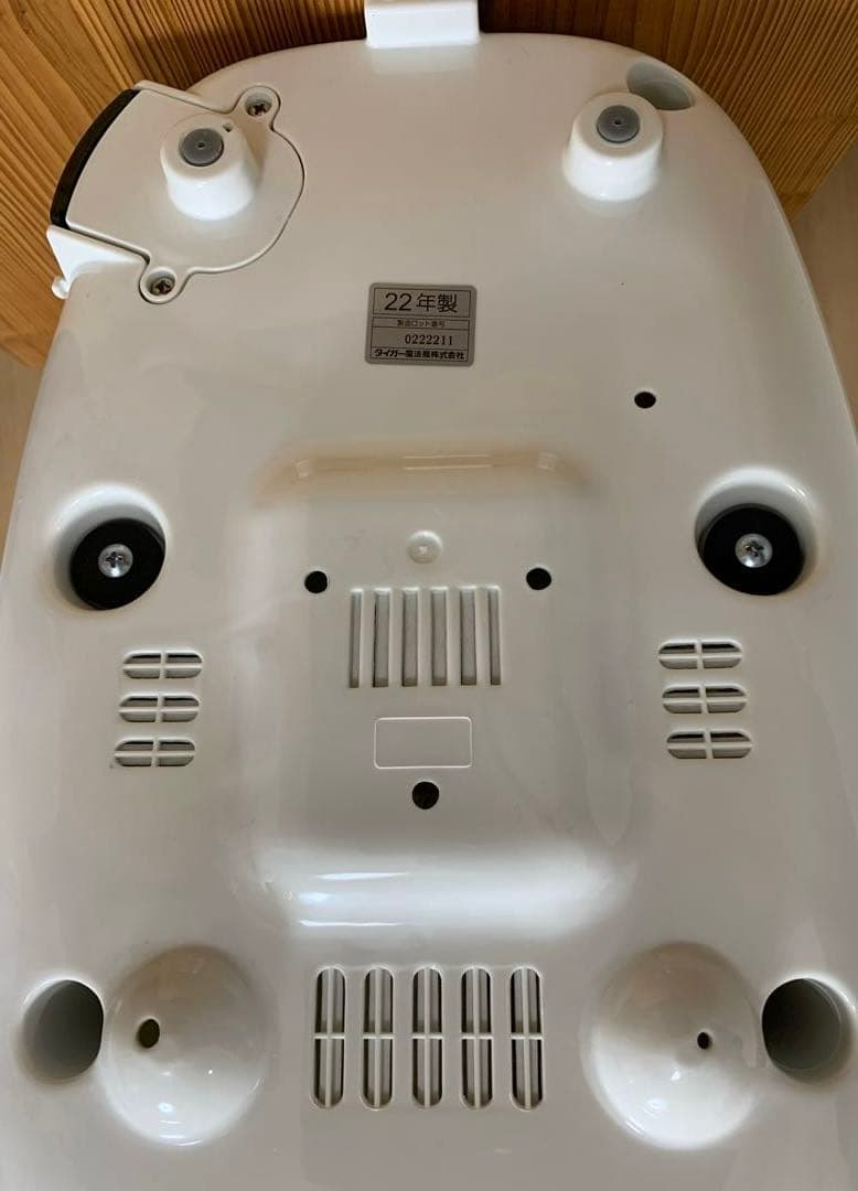 TIGER タイガーマイコン炊飯ジャー　一升　ホワイト　22年製