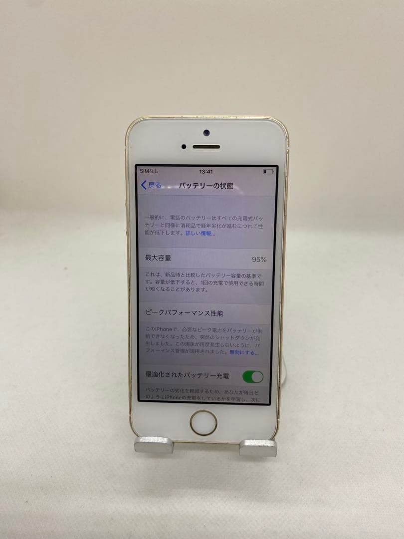 Iphone SE 64GB ゴ-ルド 10189