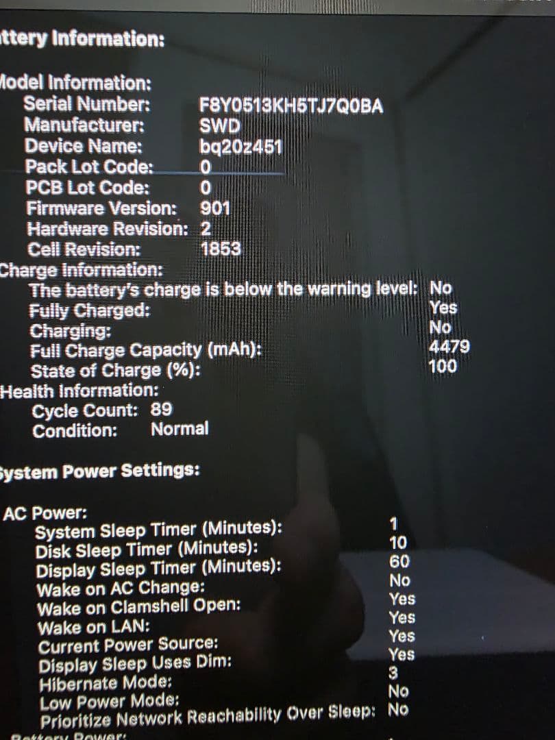 MacBook本体 2020 MacBook Pro i7 512GB 16G 13.3 A2251