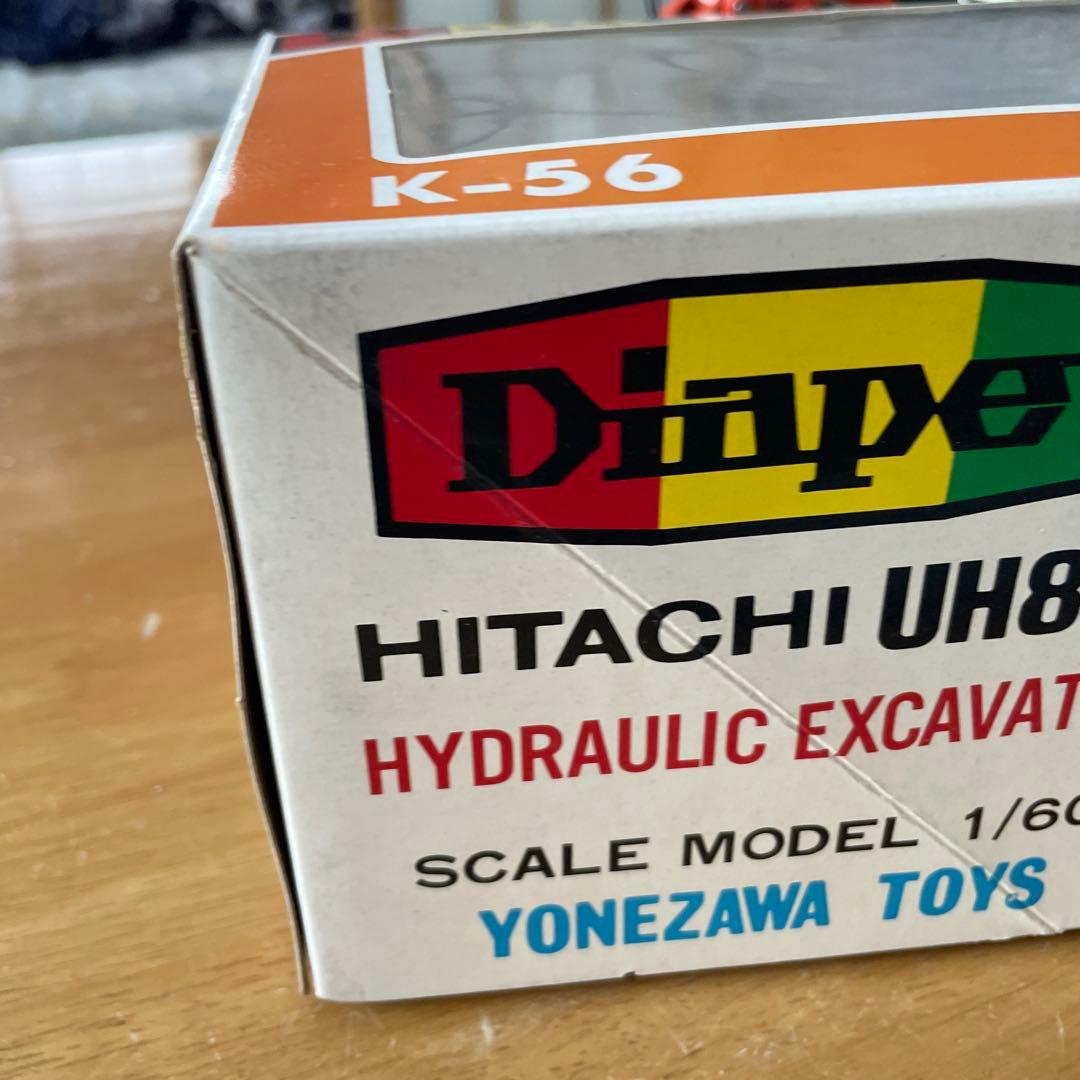 Diapet ヨネザワ HITACHI UH801
