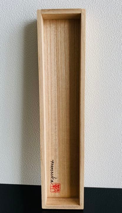 鞆岡隆史　軸　「芍薬」　（1/5）　写真　軸飾　茶掛　茶道　茶室飾り　寄り付飾り