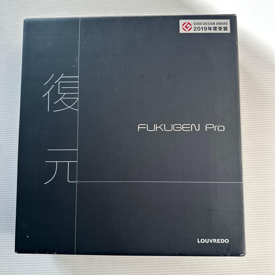 FUKUGEN Pro ヘアドライヤー 本体