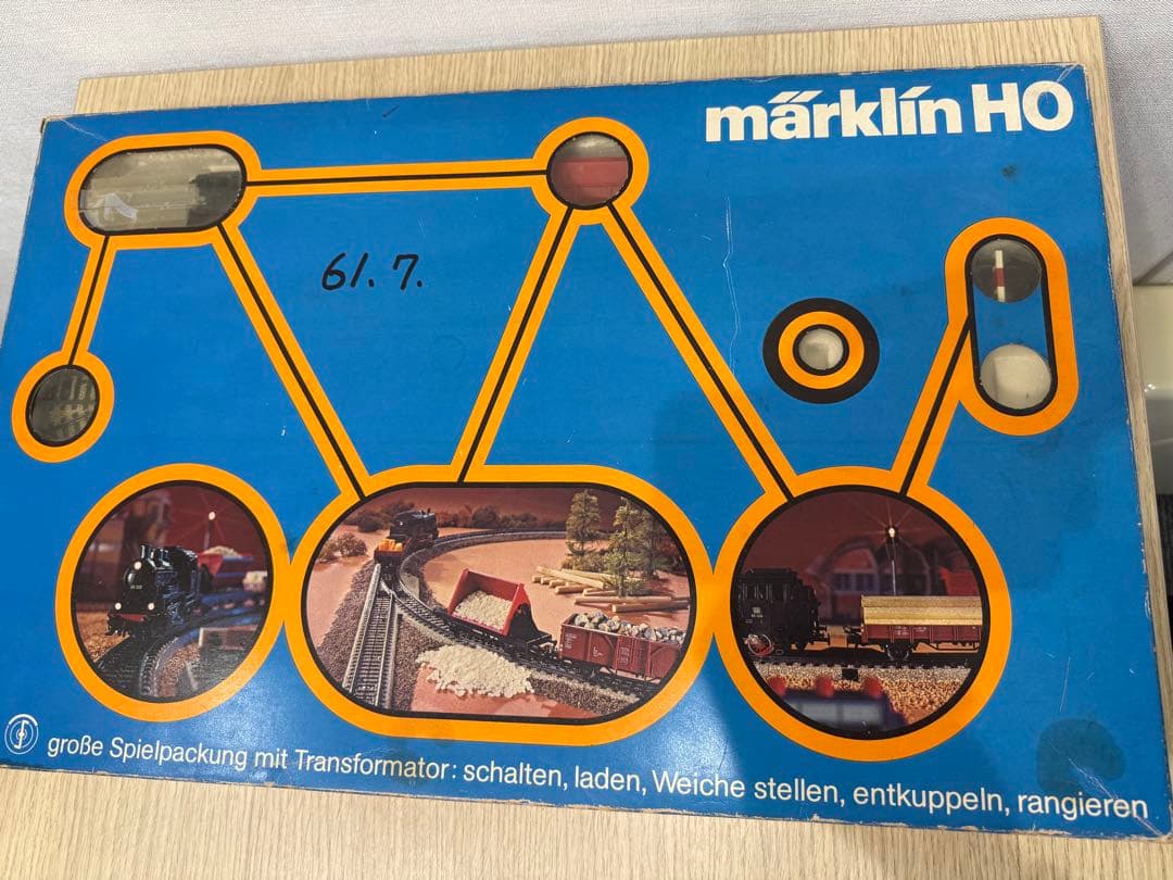 メルクリンHOゲージ　2959 機関車・貨車・レールセット