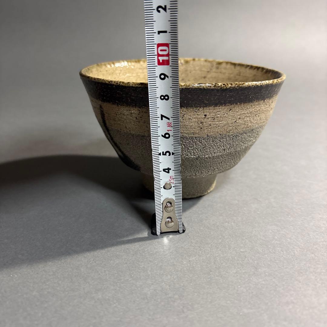 益子焼　浜田晋作　塩釉　茶碗　共箱