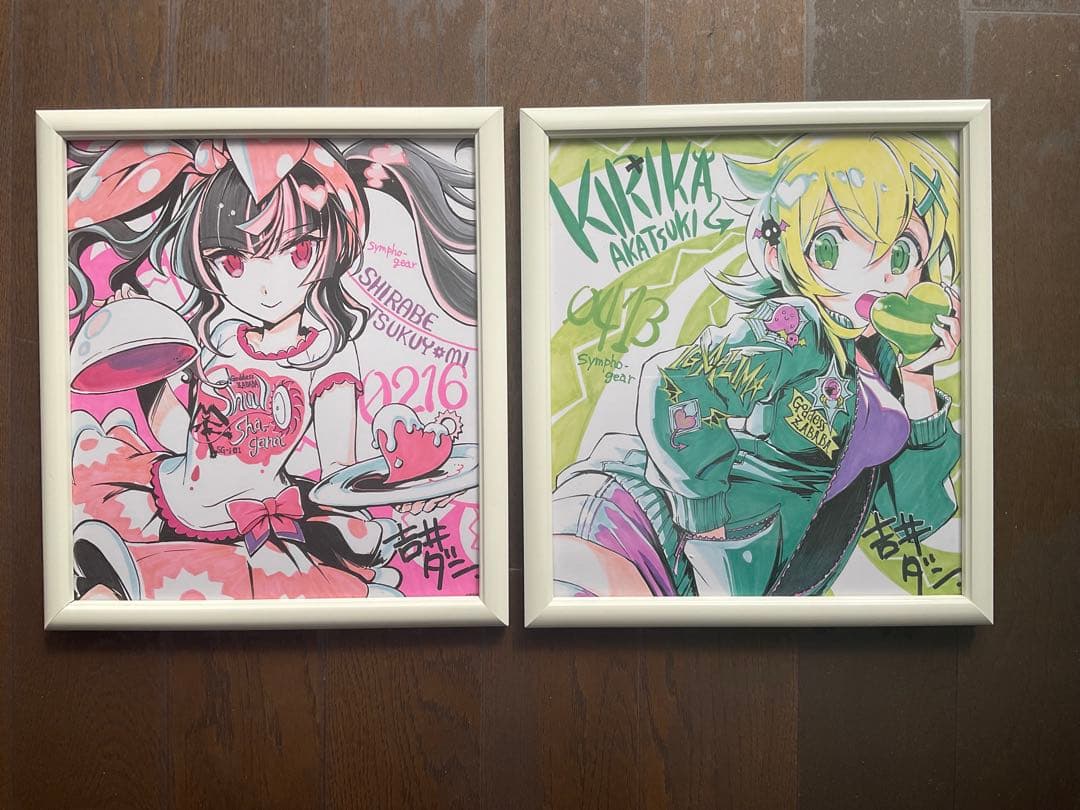 暁切歌＆月詠調 色紙6枚(額縁4セット付き)