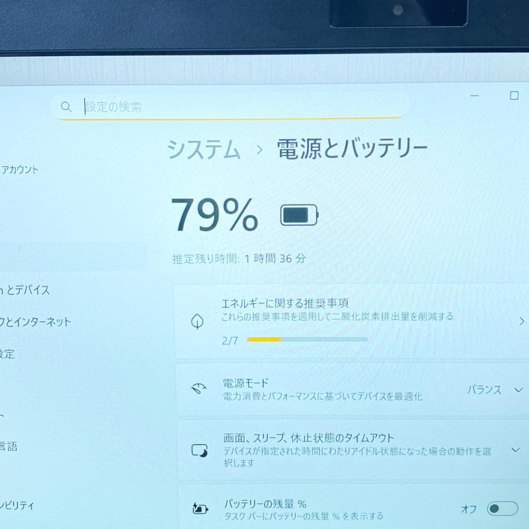 Mackey auction✨オフィス2021✨SONY VAIO i5