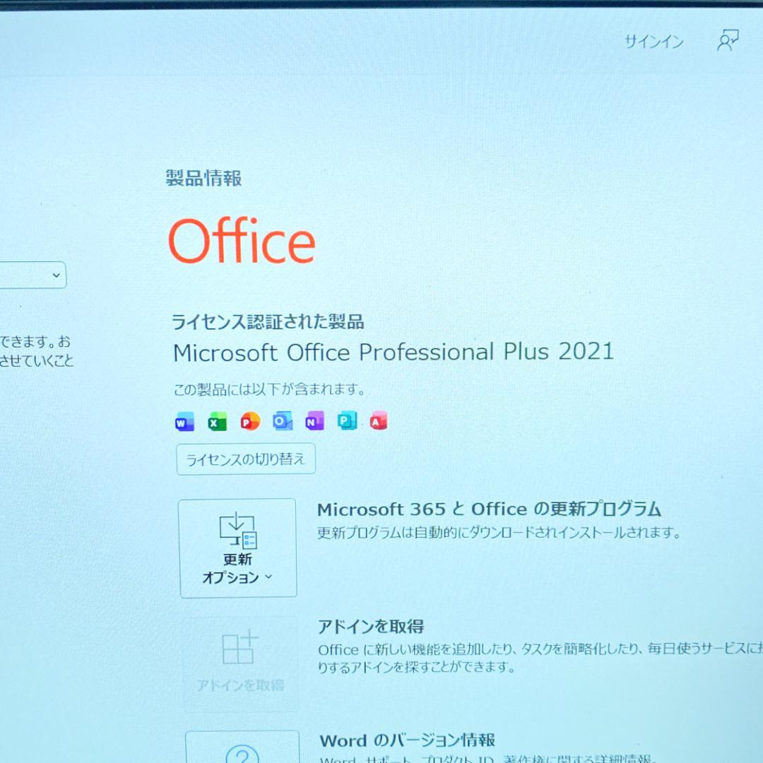 Mackey auction✨オフィス2021✨SONY VAIO i5