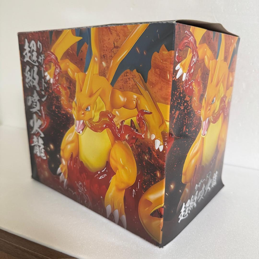 ポケモン　リザードン 大きい　フィギュア　約18cm　LED点灯