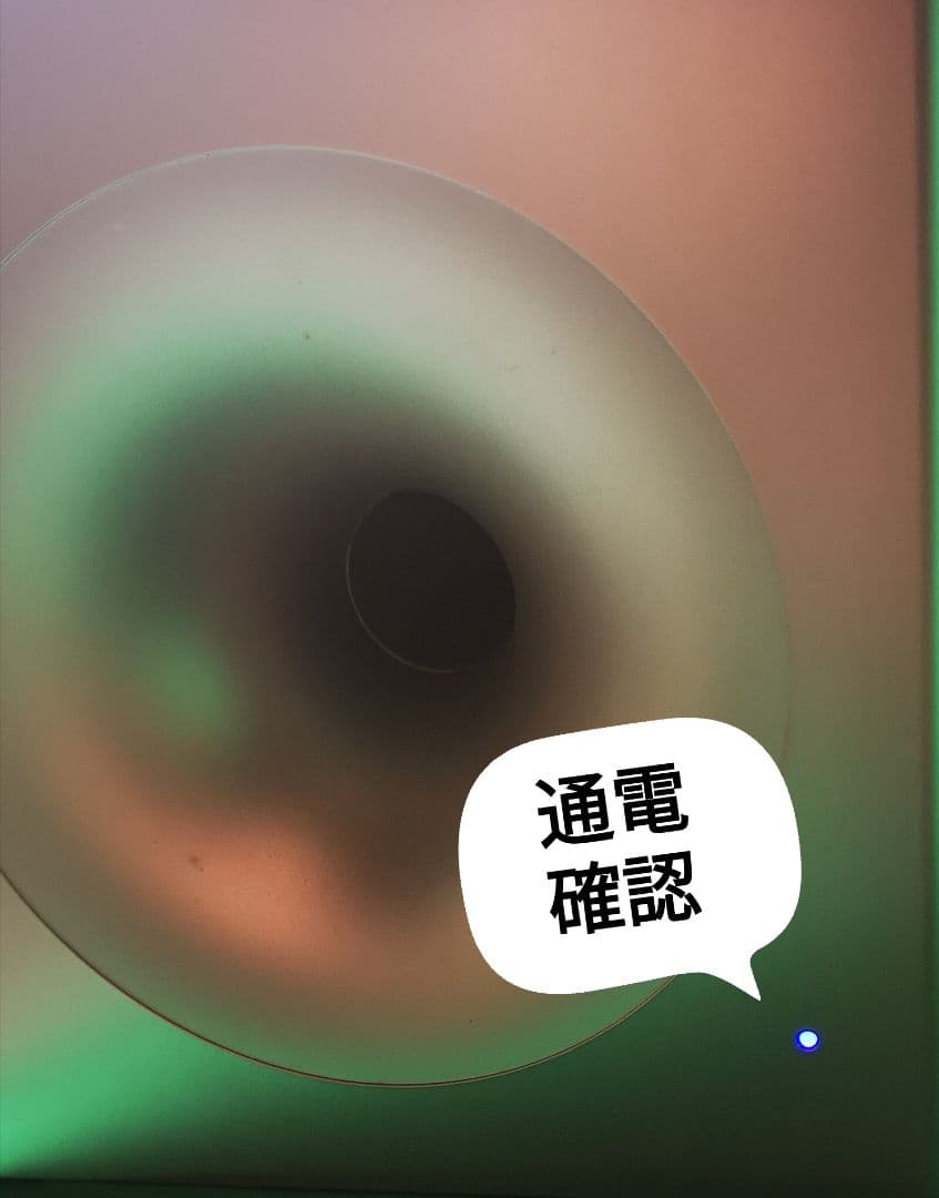 ジョージア オリジナル DVDプレイヤー付き 5.1chサラウンドシステム