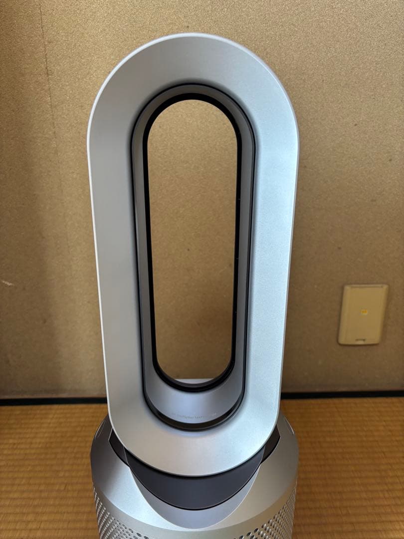 Dyson ダイソン pure hot+cool 空気清浄機能付ファンヒーター