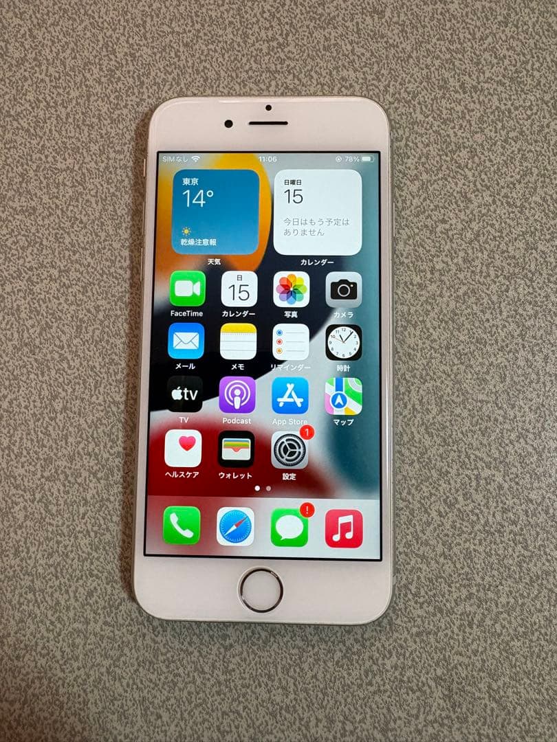 iPhone6s シルバー 32GB 100%
