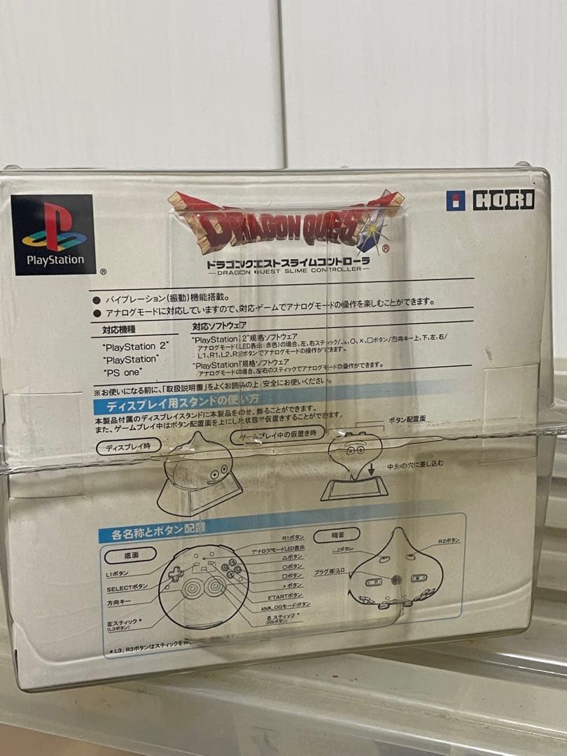 ドラゴンクエスト スライムコントローラー
