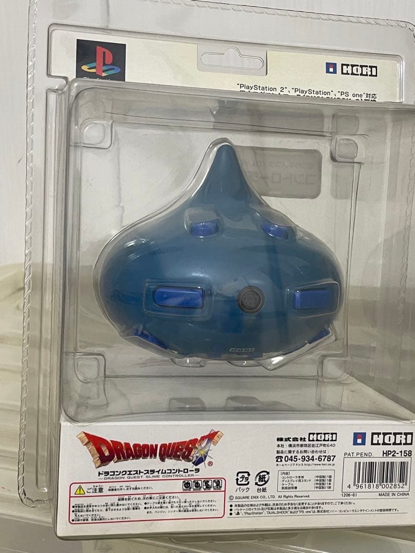 ドラゴンクエスト スライムコントローラー