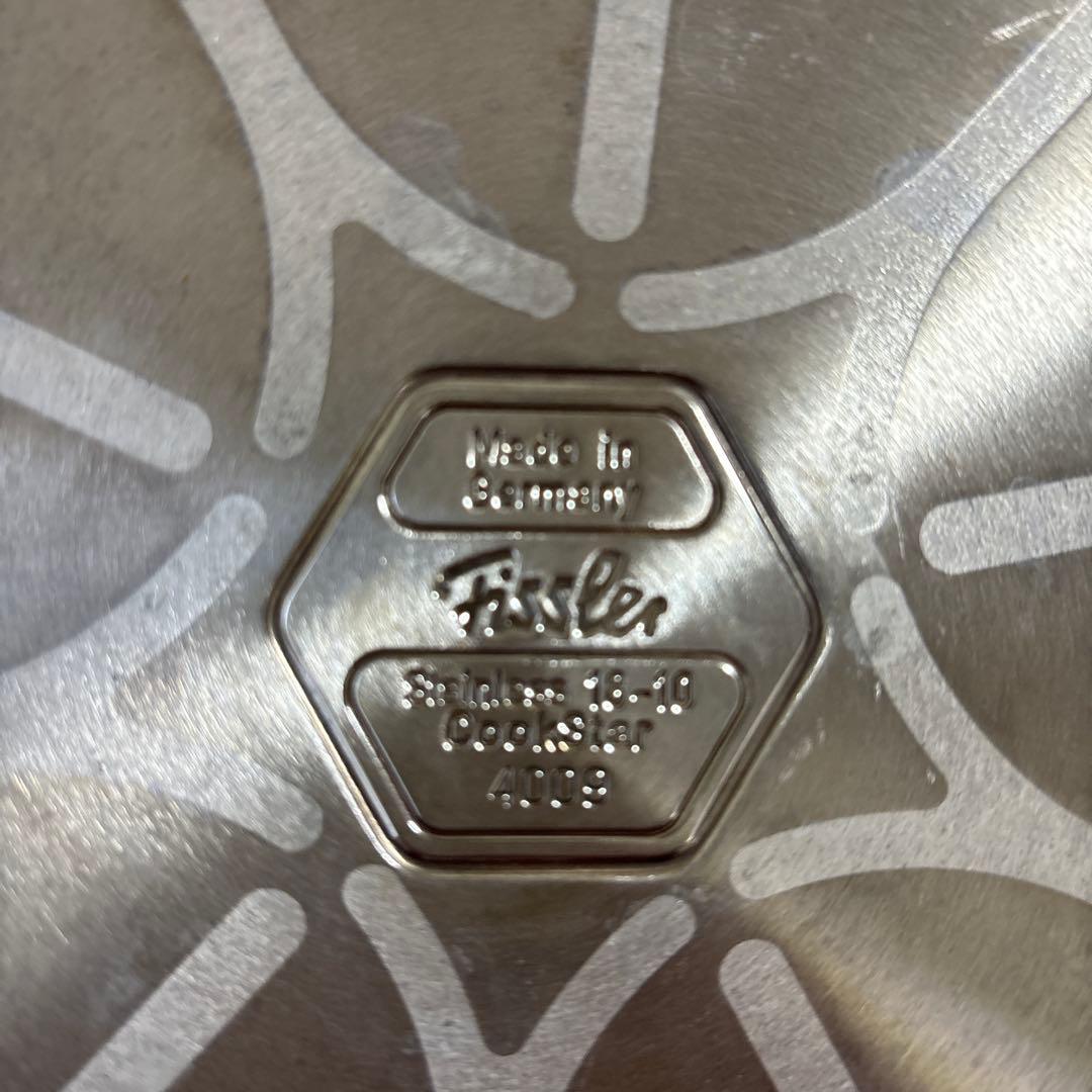 Fissler ステンレススチール 両手鍋 蓋付き