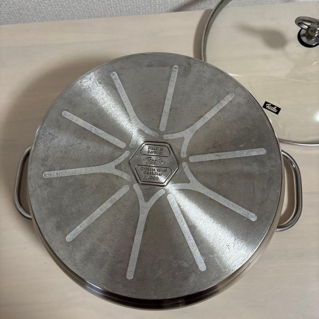 Fissler ステンレススチール 両手鍋 蓋付き