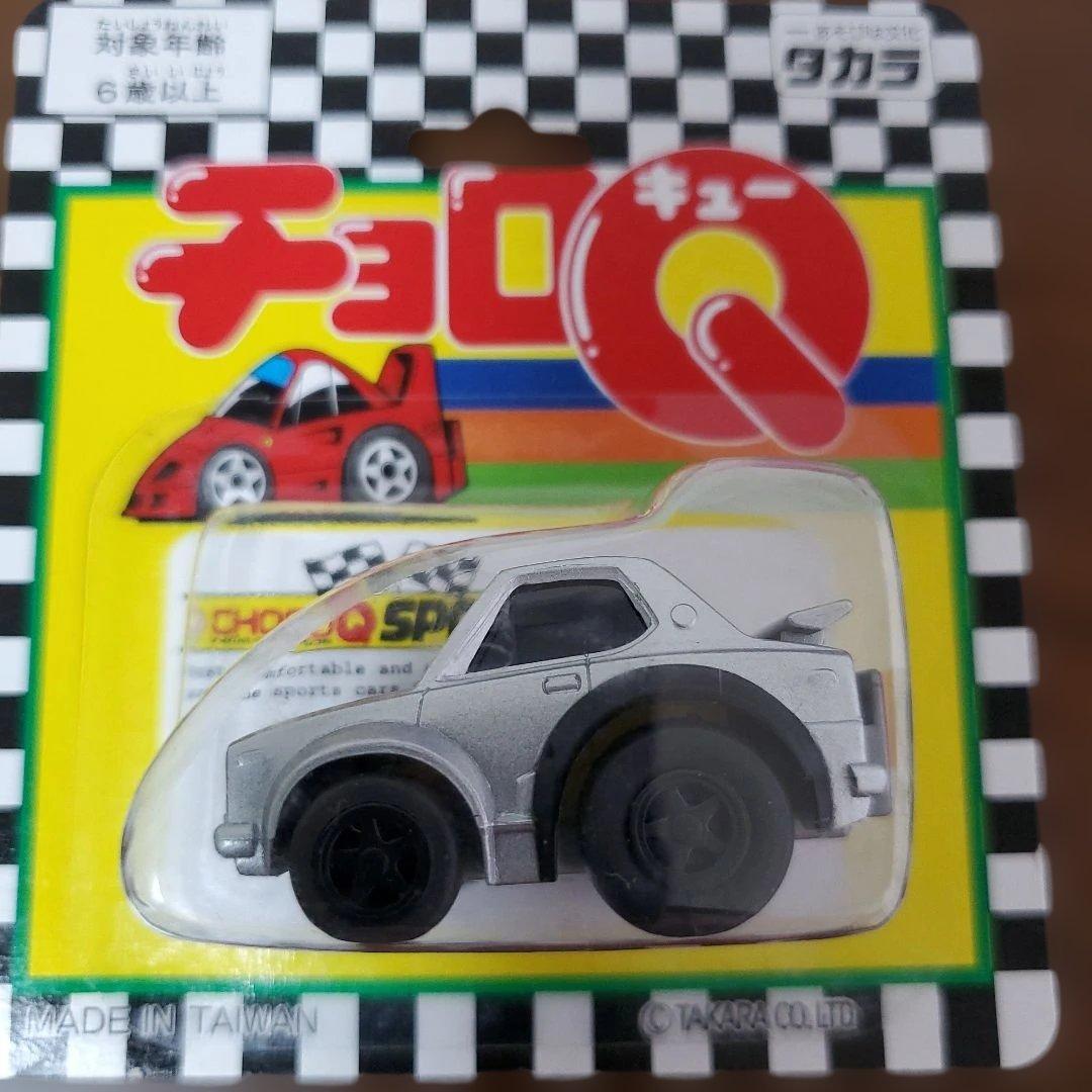 【レア】チョロQ 7台セット