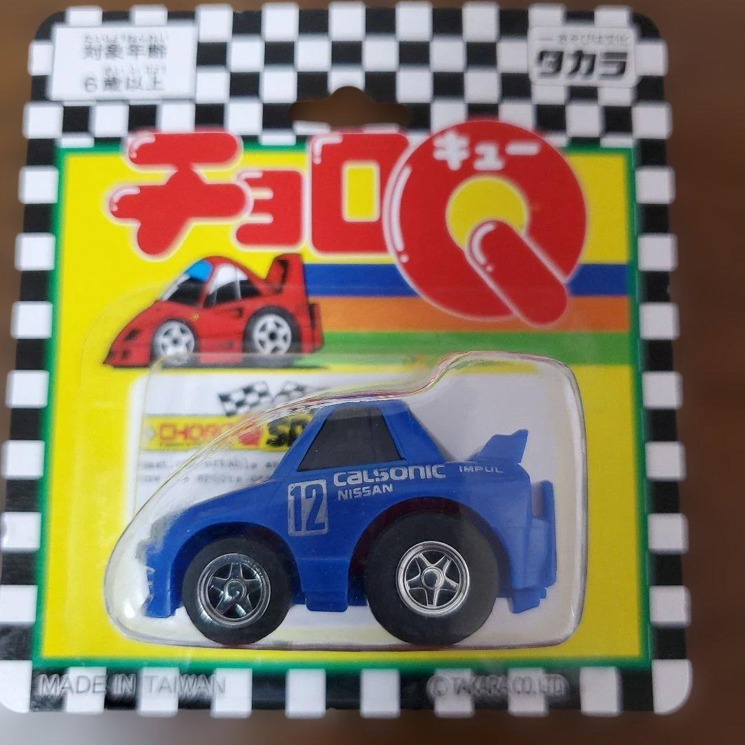 【レア】チョロQ 7台セット