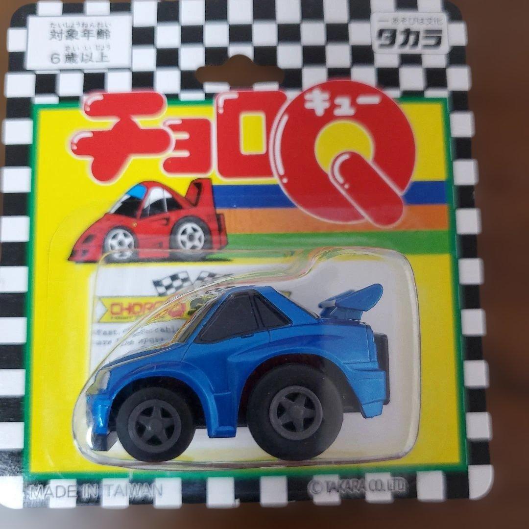 【レア】チョロQ 7台セット