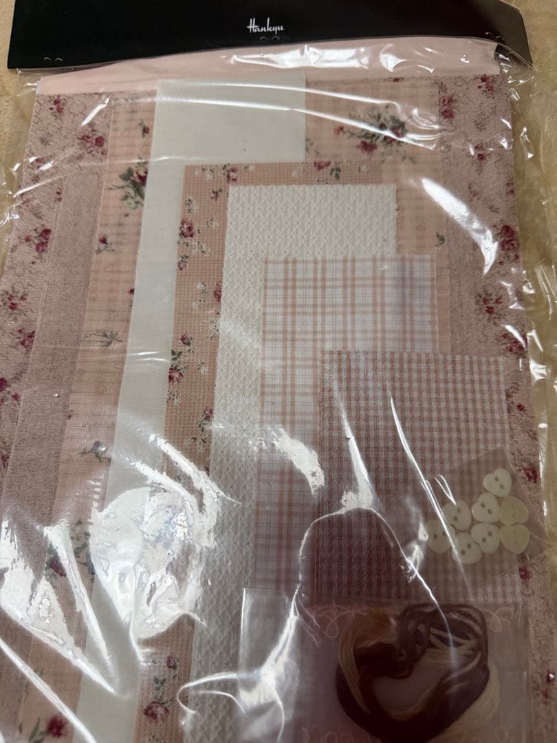 片山あゆ子　キット