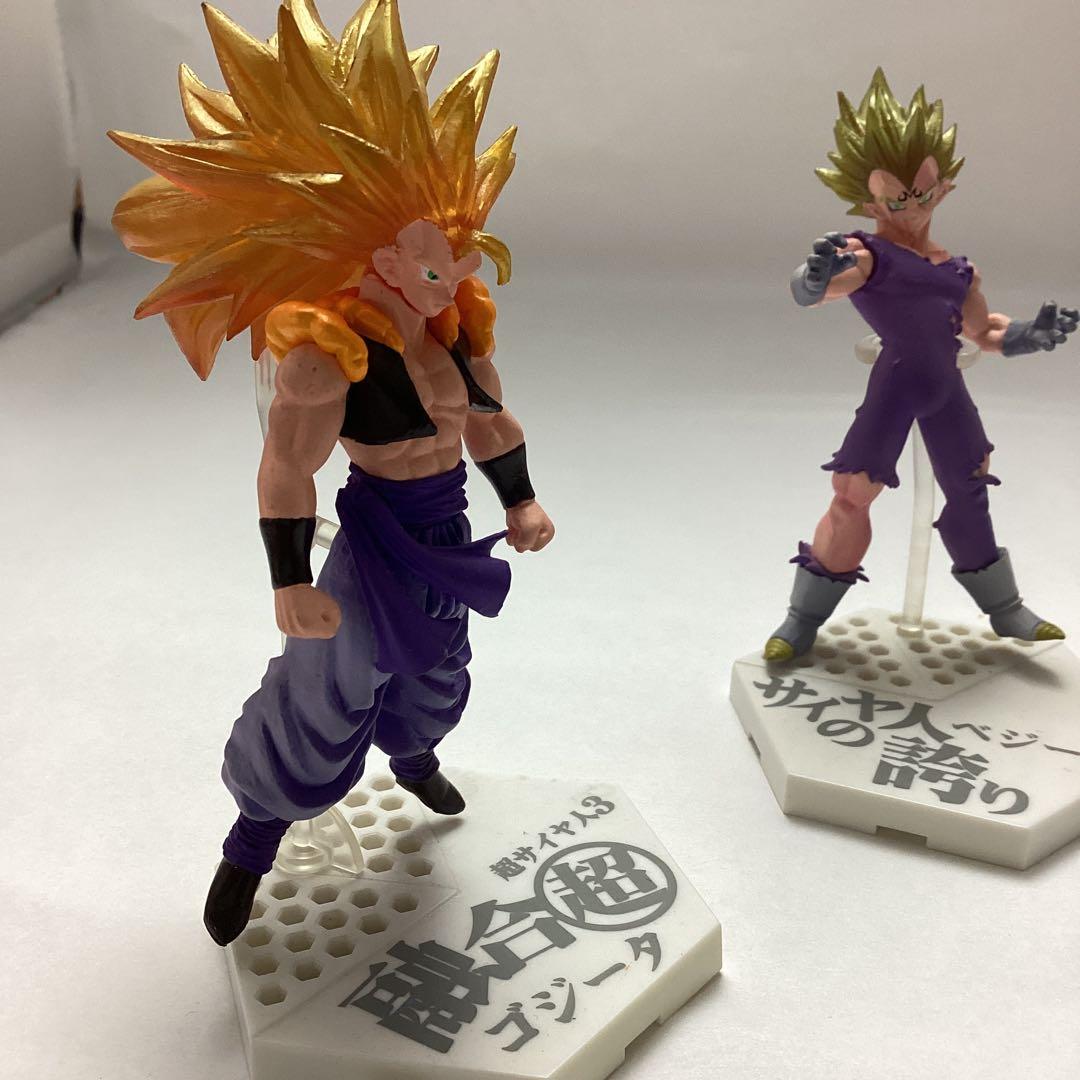 ハイブレッドグレード　ゴジータ　魔人ベジータ　セット