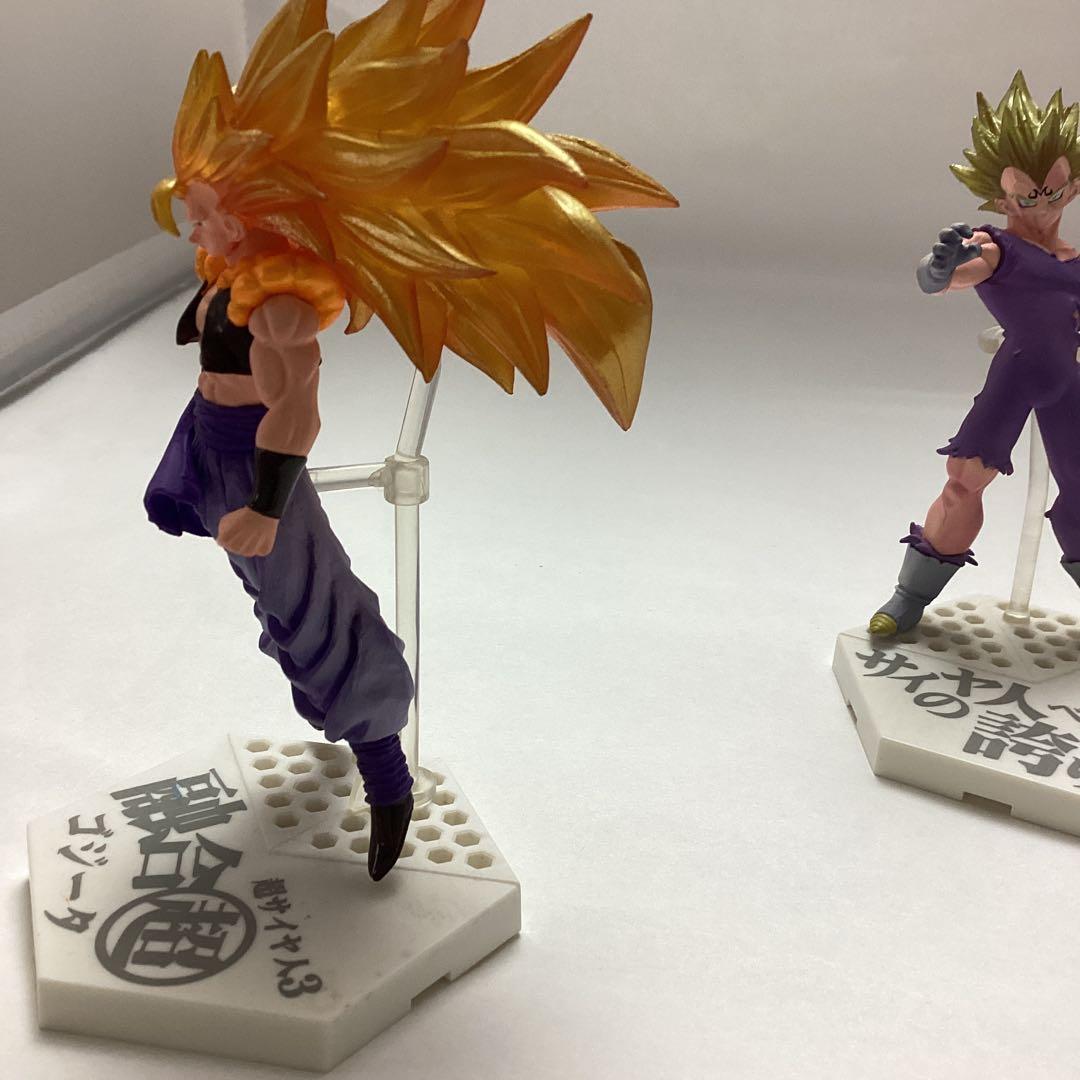 ハイブレッドグレード　ゴジータ　魔人ベジータ　セット