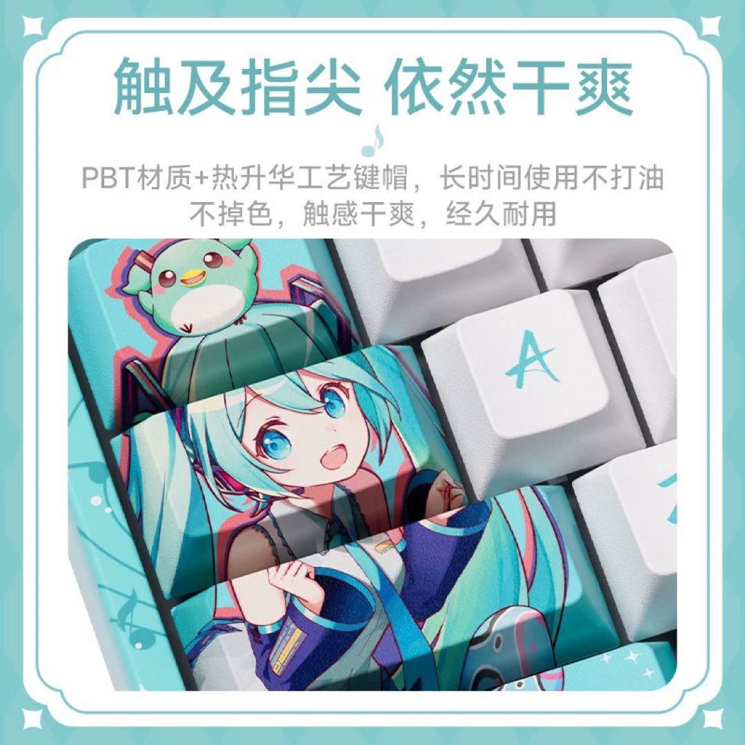 オ*ラ様 希少　限定　初音ミク　Akko コラボ　5108B 三模　キーボード