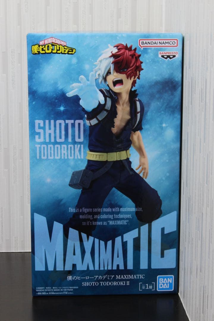 プライズフィギュアまとめ売り6個