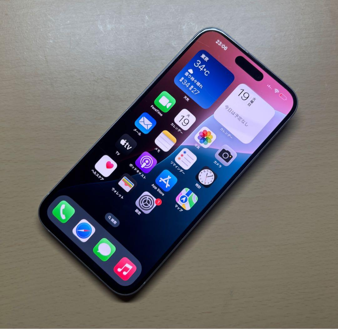 iPhone15 Plus 128GB SIMフリー　バッテリー最大容量92%