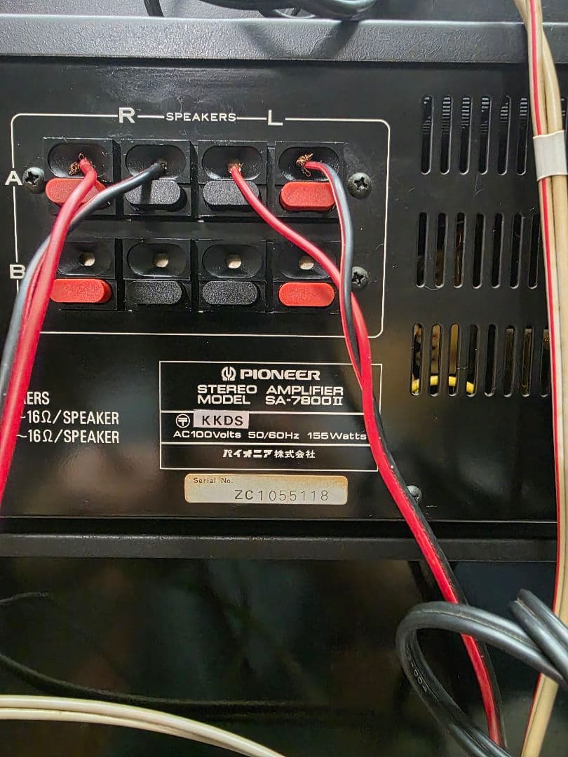 PIONEER システムコンポ動作品-SA7800IIメンテナンス済