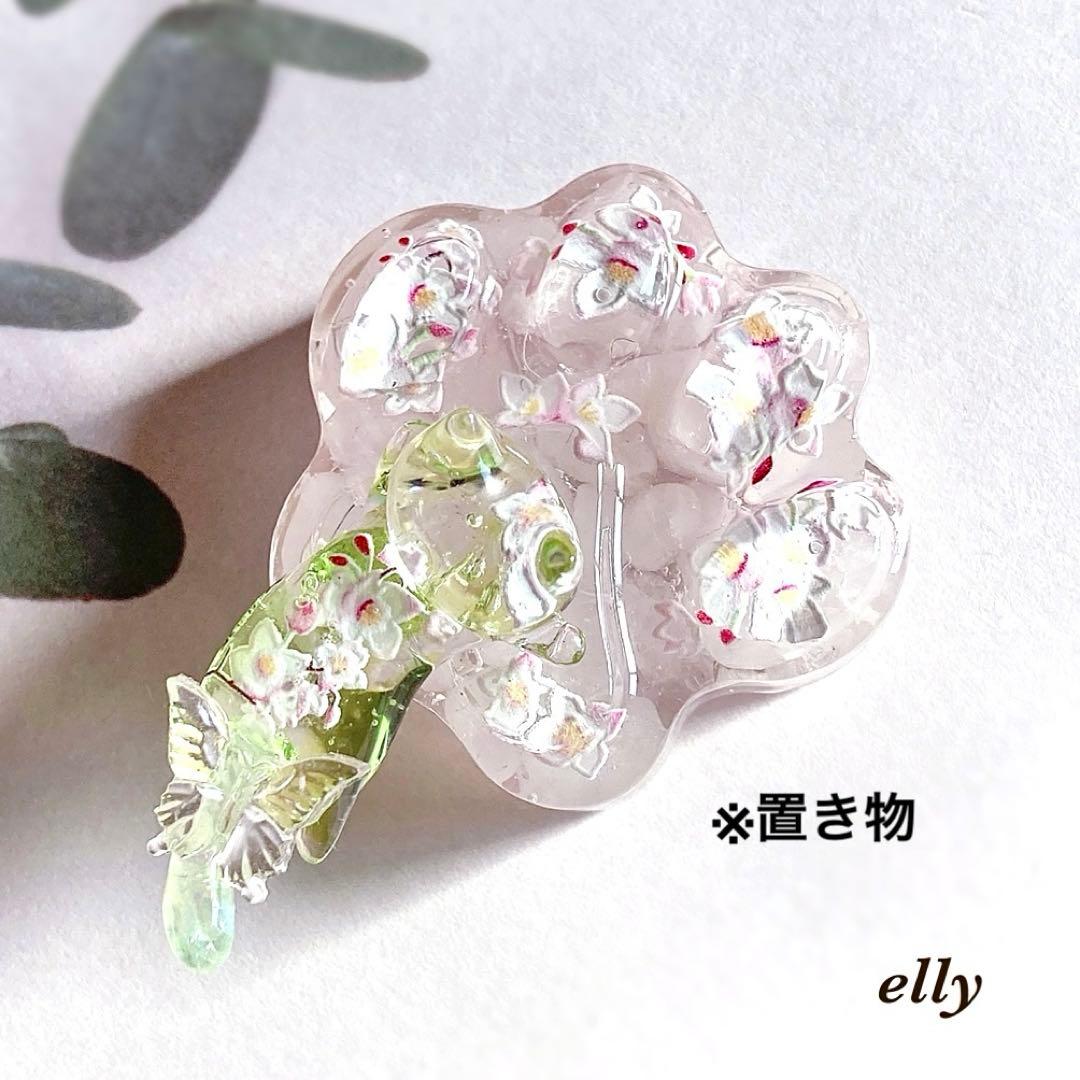 【ひな様】1723.天然石　水晶　桜　じゃれ猫　レジン　キーホルダー