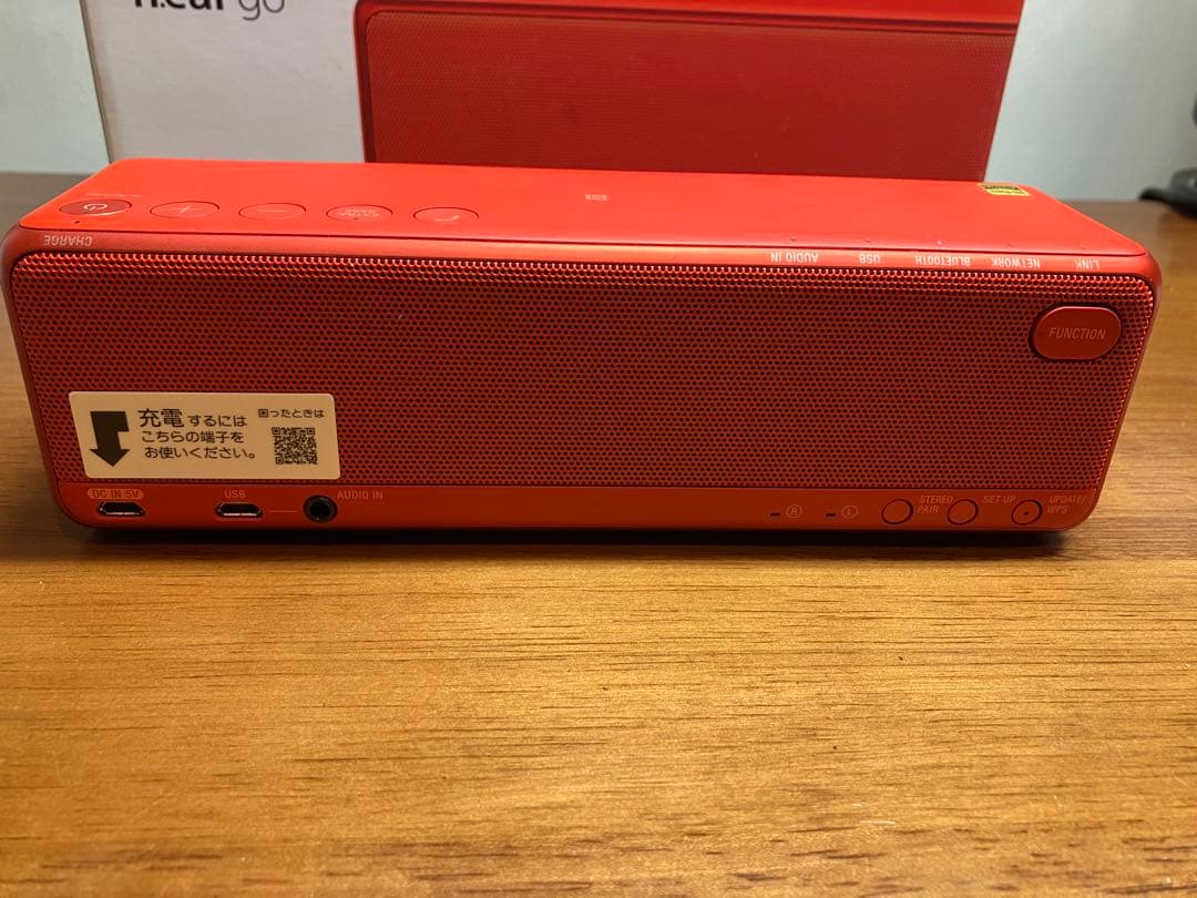 SONY h.ear go SRS-HG1 ワイヤレススピーカー 赤　箱あり