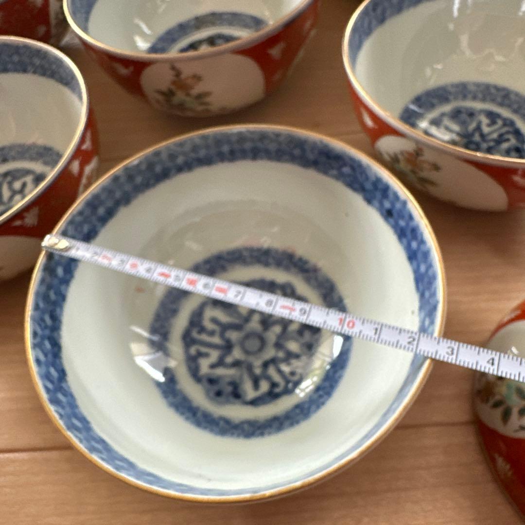 古伊万里　赤絵椀　太明年製　懐石　金彩　７客　蓋付