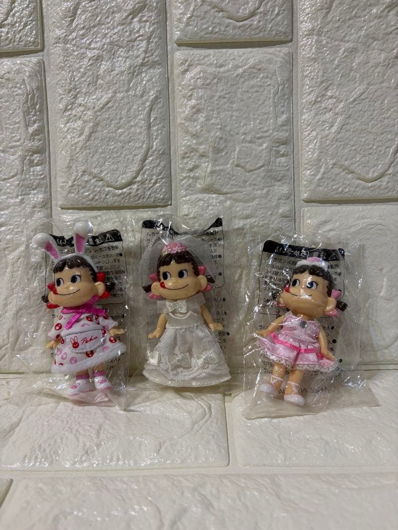 【新品未開封】ペコちゃん キーホルダー全19種 マスコット 不二家 ポコちゃん