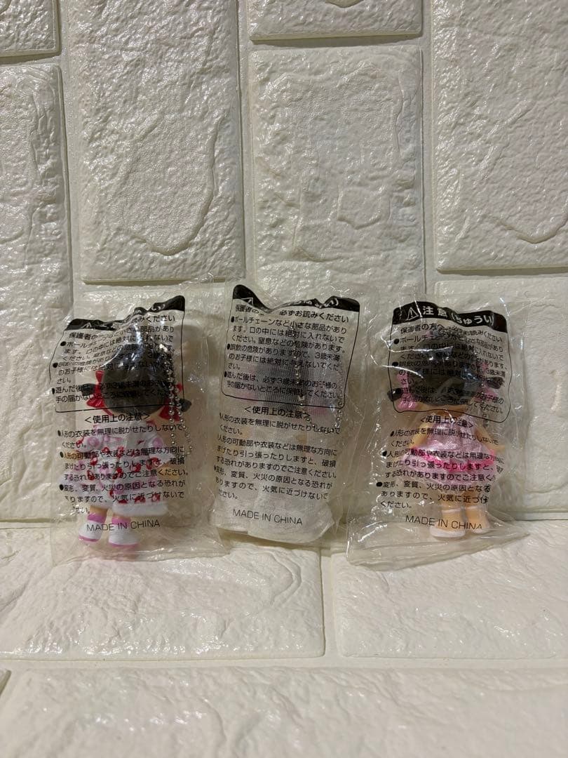 【新品未開封】ペコちゃん キーホルダー全19種 マスコット 不二家 ポコちゃん