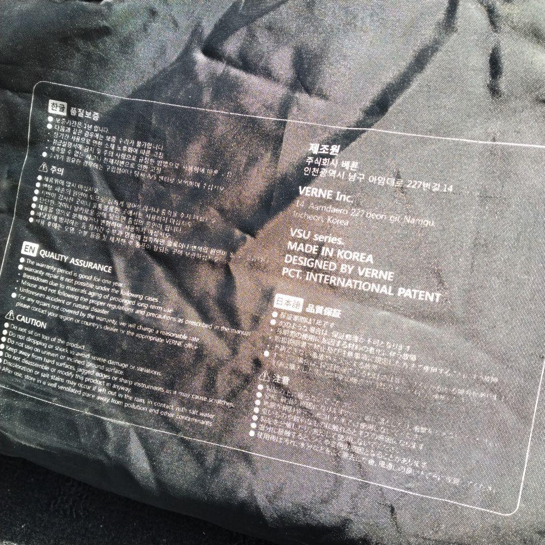 VERNE ベルン SOLISTE TABLE ソリストテーブル