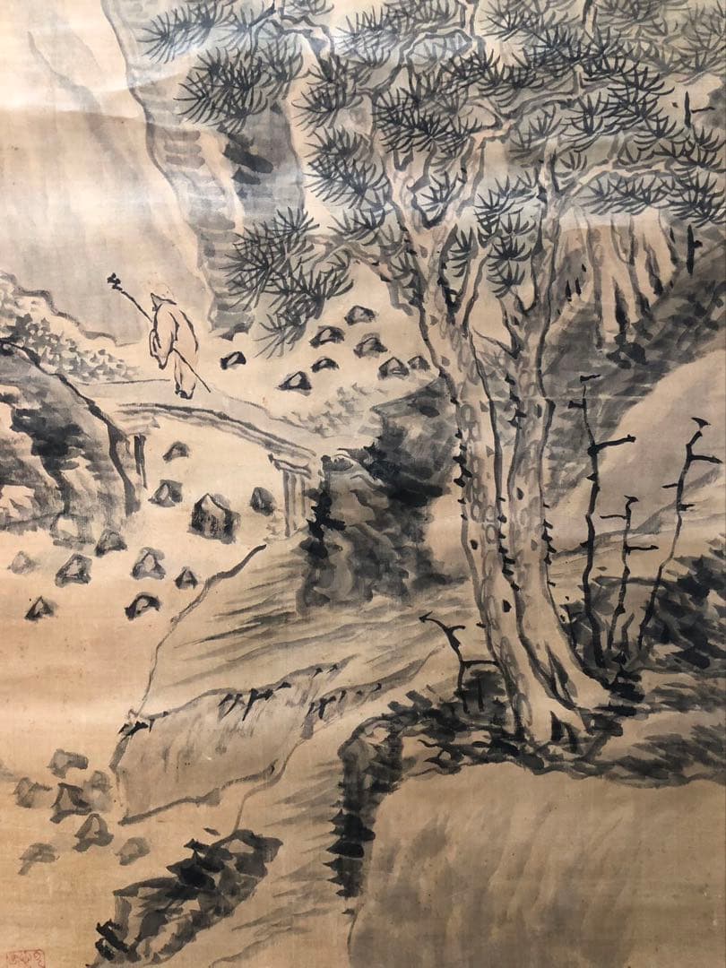 掛軸 ／絖本　／小栗憲一［山水人物図］肉筆 山水画！53