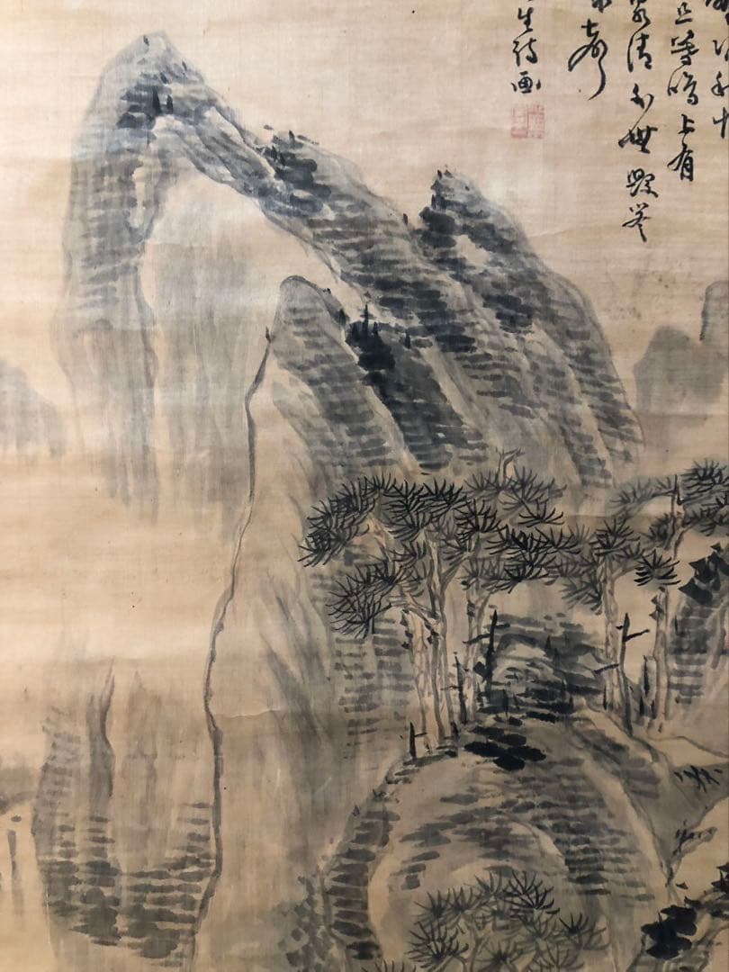 掛軸 ／絖本　／小栗憲一［山水人物図］肉筆 山水画！53