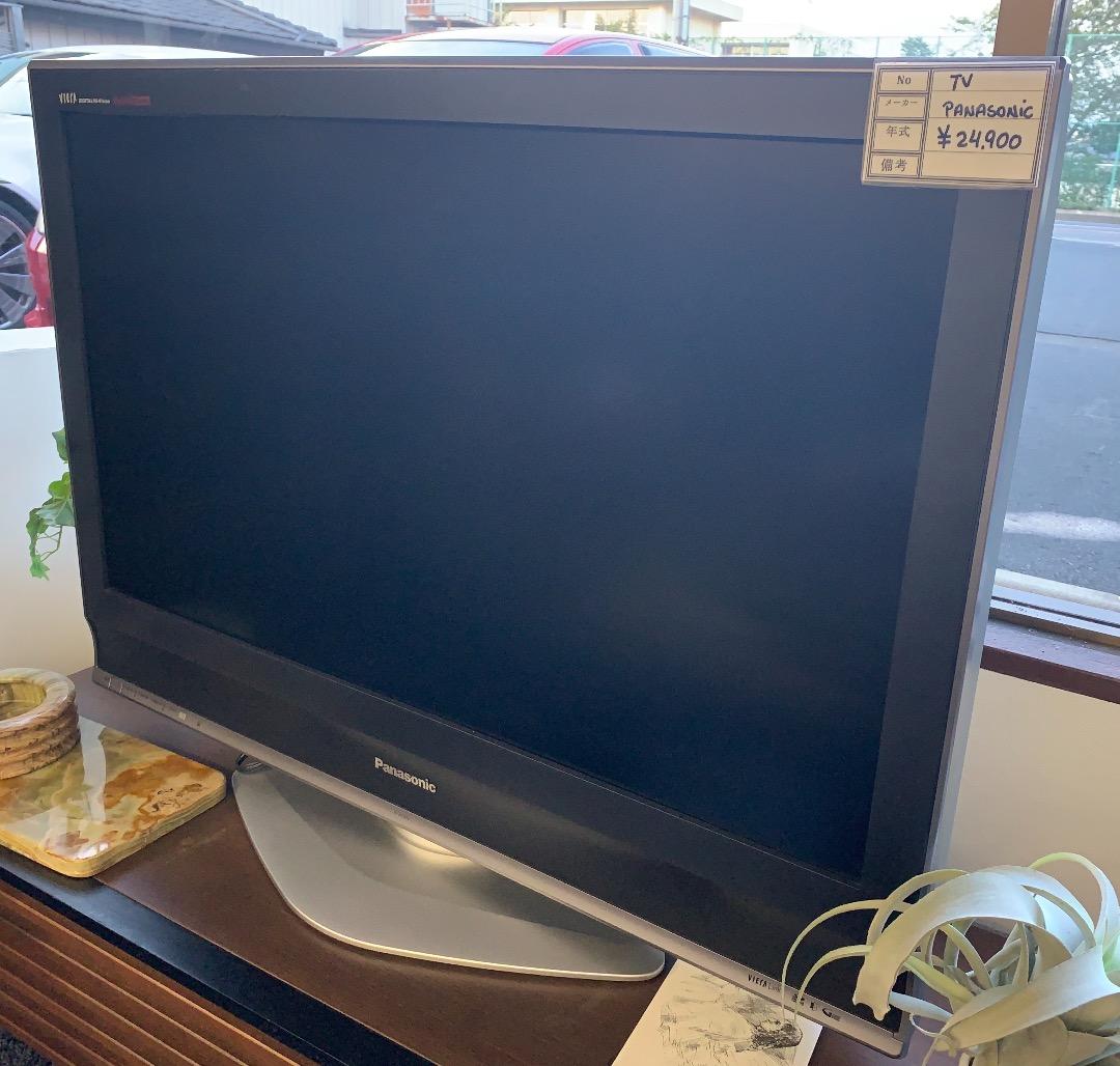 Panasonicのテレビを入荷致しました！