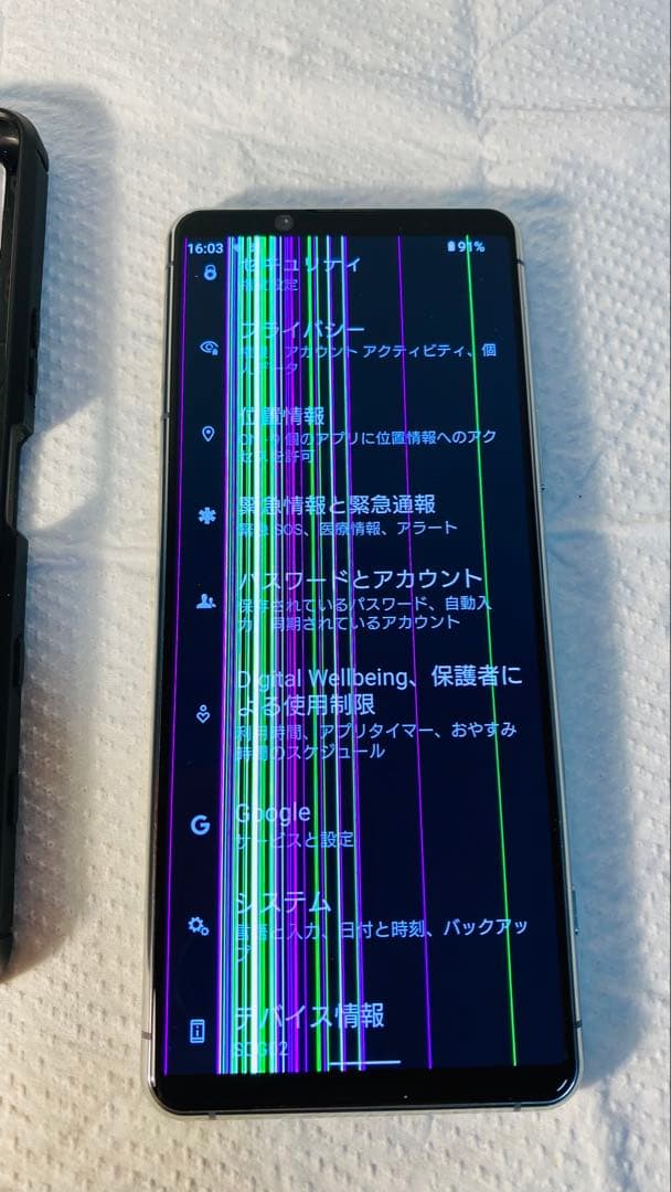SONY XPERIA 5Ⅱ SIMフリー 128gb 画面線あり