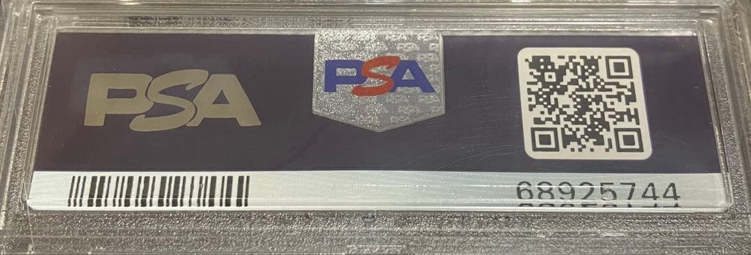 【日本トレカ当選品✨】PSA10 アロマなおねえさん SR 完全未開封・未接触✨