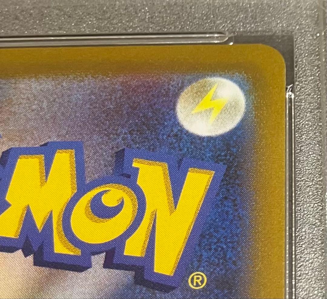 【日本トレカ当選品✨】PSA10 アロマなおねえさん SR 完全未開封・未接触✨