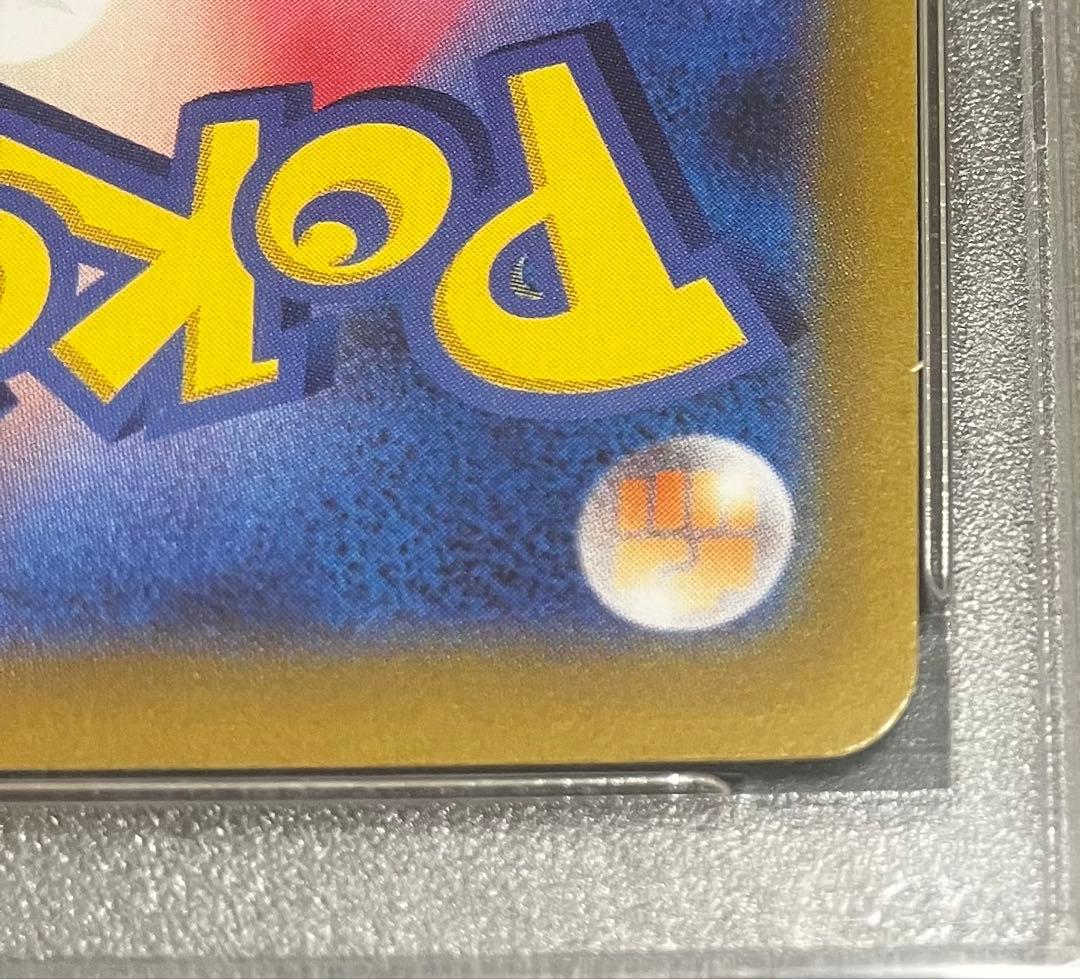 【日本トレカ当選品✨】PSA10 アロマなおねえさん SR 完全未開封・未接触✨