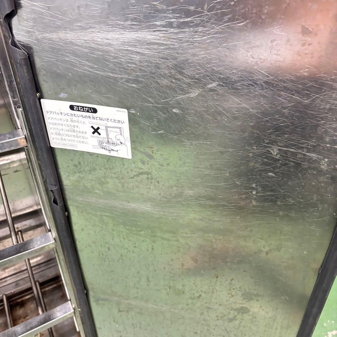 595 ホシザキ　業務用　消毒保管庫　東京　神奈川　千葉　配送設置無料　保証込み