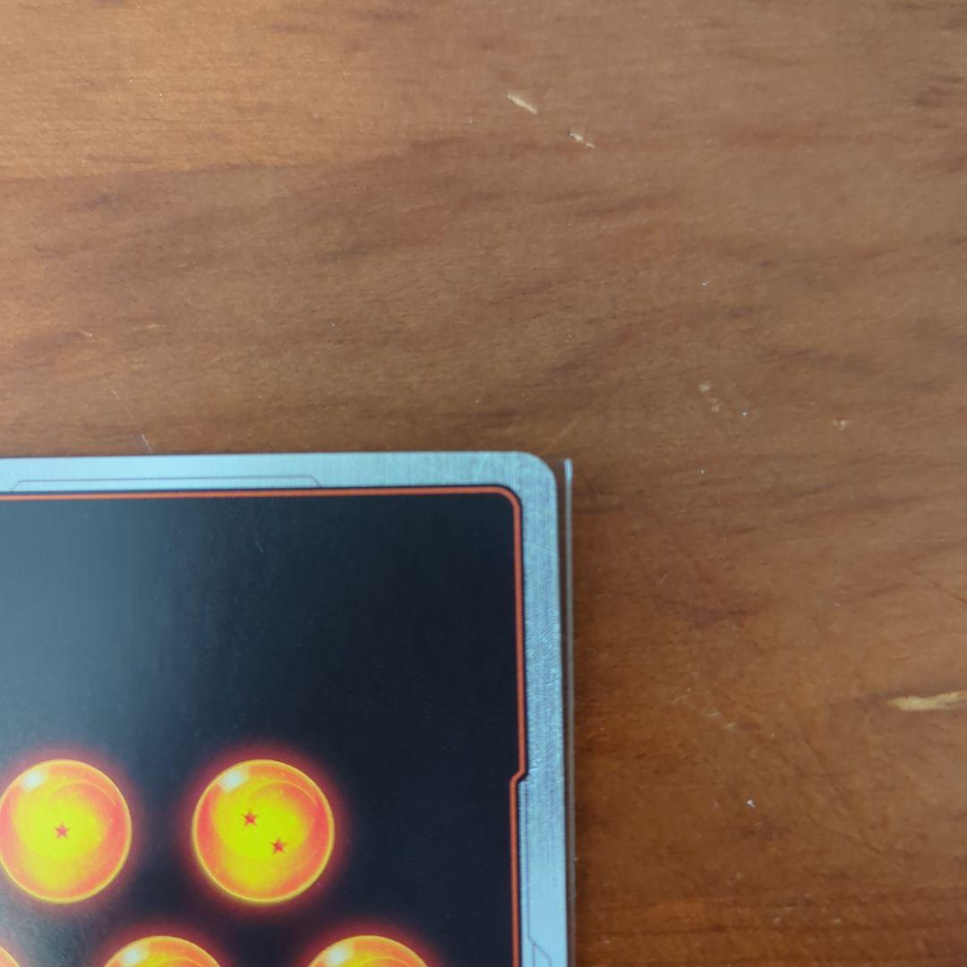 ドラゴンボールカード ブルマ 5000