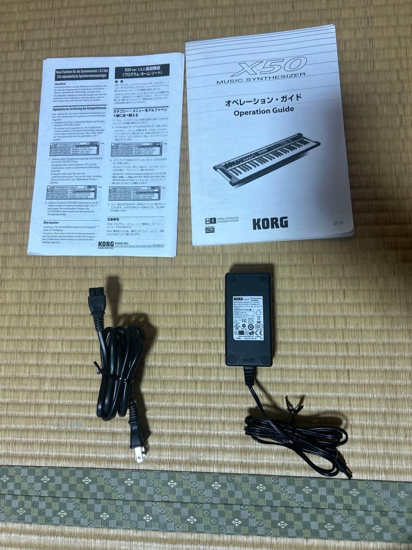【美品】KORG X50 シンセサイザー 61鍵盤 コルグ