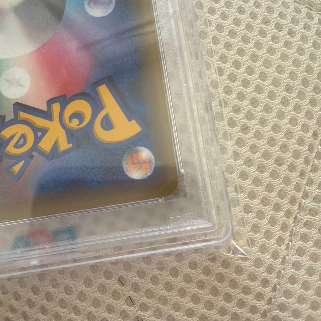 アルセウス CP5 幻・伝説ドリームキラコレクション　PSA10