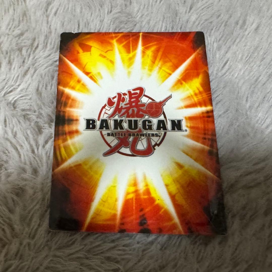 爆丸 アルティメット・ドラゴノイド