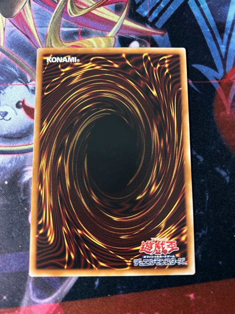 ドミナス・スパーク 霆王の閃光 プリズマ BLZD-JP077