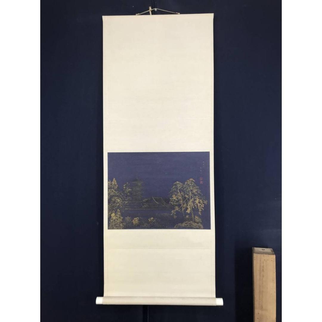 真作/佐々木雪城/明王院/五重塔図/紺紙金泥/塔山水図/掛軸☆宝船☆AK-843